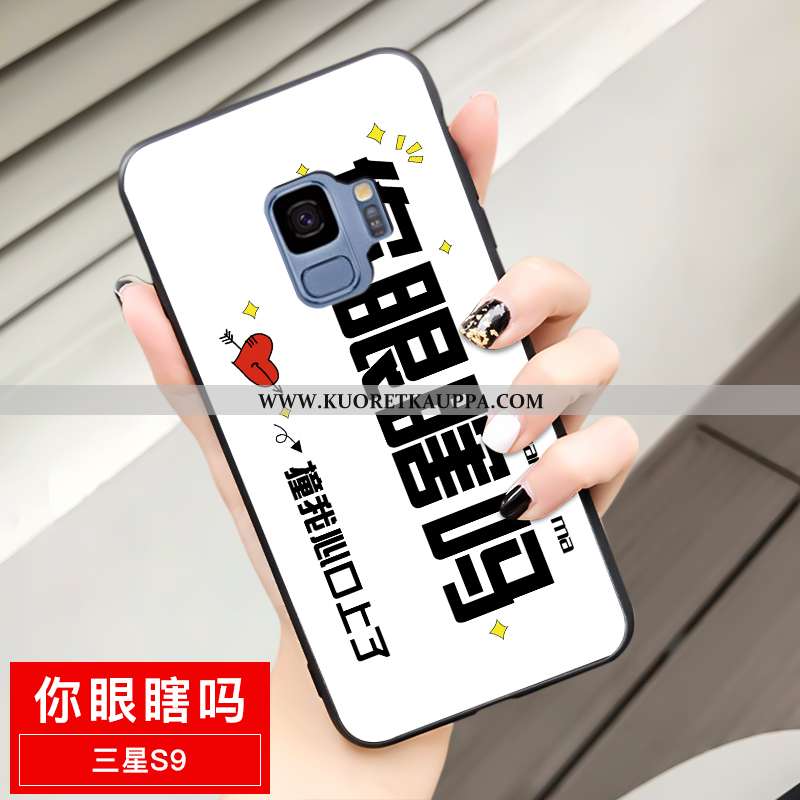 Kuori Samsung Galaxy S9, Kuoret Samsung Galaxy S9, Kotelo Samsung Galaxy S9 Suojaus Tila Murtumaton 