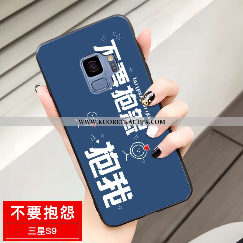 Kuori Samsung Galaxy S9, Kuoret Samsung Galaxy S9, Kotelo Samsung Galaxy S9 Suojaus Tila Murtumaton 