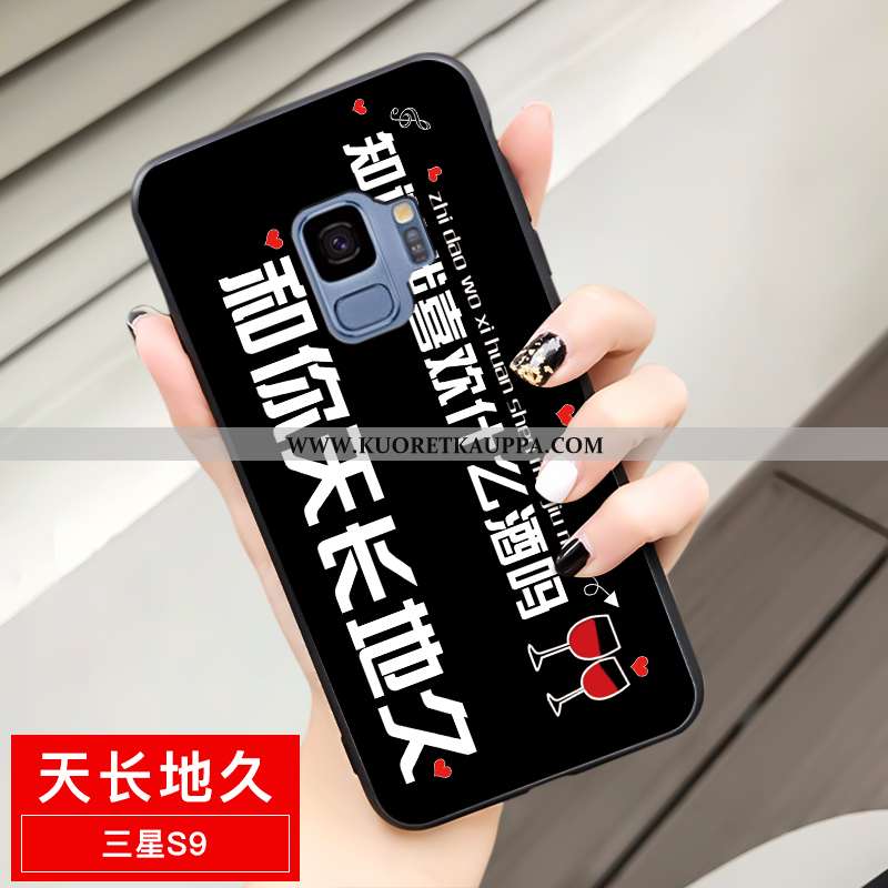 Kuori Samsung Galaxy S9, Kuoret Samsung Galaxy S9, Kotelo Samsung Galaxy S9 Suojaus Tila Murtumaton 