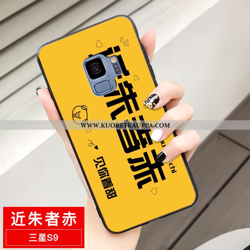 Kuori Samsung Galaxy S9, Kuoret Samsung Galaxy S9, Kotelo Samsung Galaxy S9 Suojaus Tila Murtumaton 
