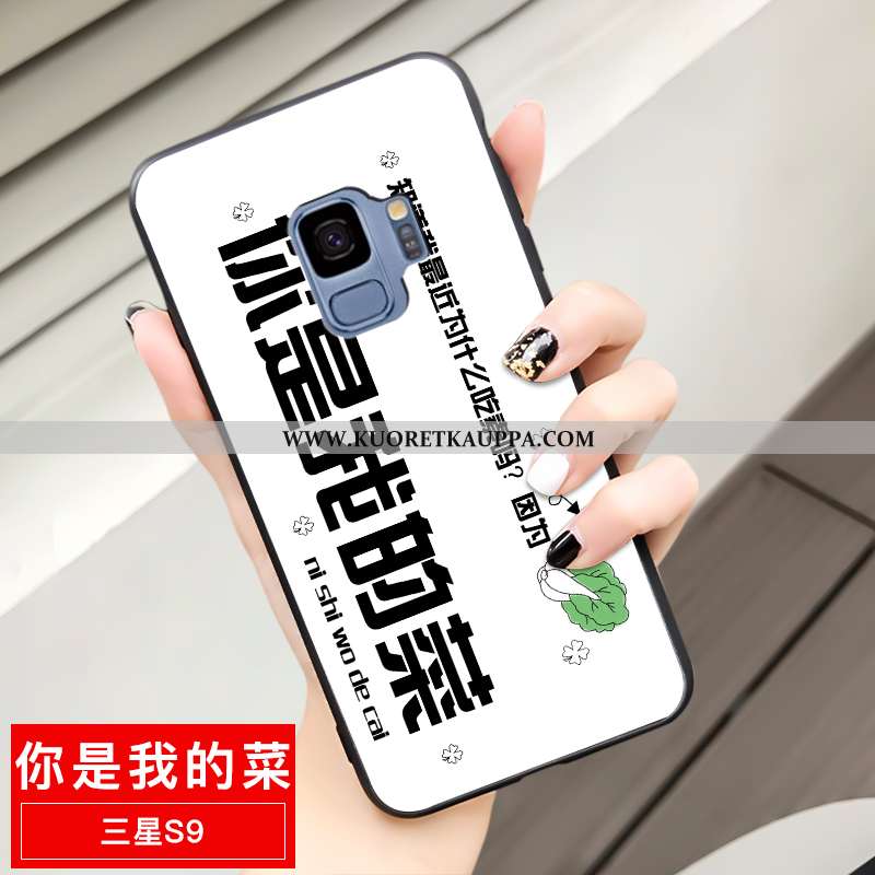 Kuori Samsung Galaxy S9, Kuoret Samsung Galaxy S9, Kotelo Samsung Galaxy S9 Suojaus Tila Murtumaton 