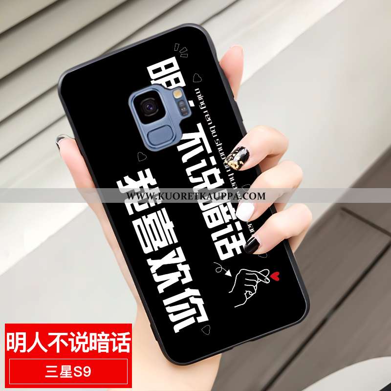 Kuori Samsung Galaxy S9, Kuoret Samsung Galaxy S9, Kotelo Samsung Galaxy S9 Suojaus Tila Murtumaton 