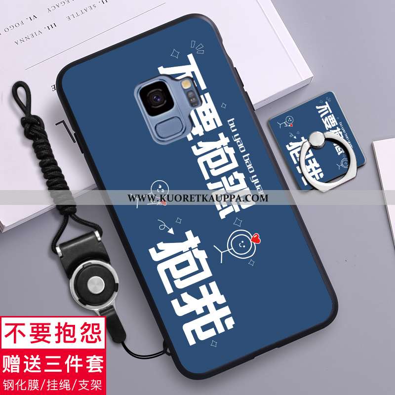Kuori Samsung Galaxy S9, Kuoret Samsung Galaxy S9, Kotelo Samsung Galaxy S9 Suuntaus Pehmeä Neste Mu