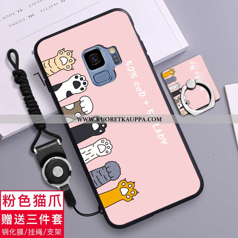 Kuori Samsung Galaxy S9, Kuoret Samsung Galaxy S9, Kotelo Samsung Galaxy S9 Suuntaus Pehmeä Neste Mu