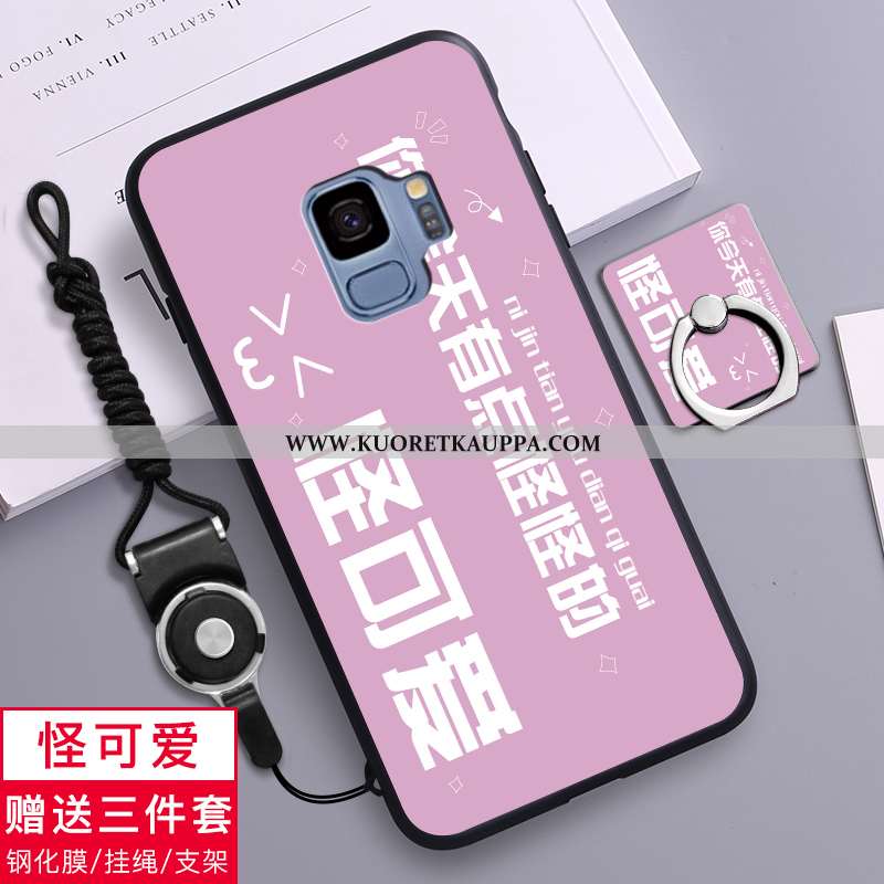 Kuori Samsung Galaxy S9, Kuoret Samsung Galaxy S9, Kotelo Samsung Galaxy S9 Suuntaus Pehmeä Neste Mu