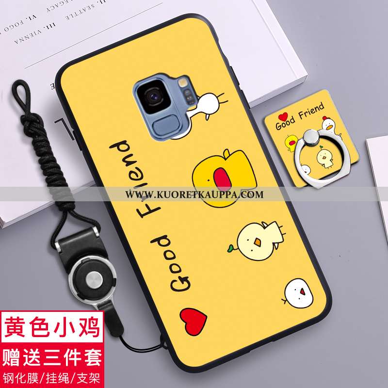 Kuori Samsung Galaxy S9, Kuoret Samsung Galaxy S9, Kotelo Samsung Galaxy S9 Suuntaus Pehmeä Neste Mu
