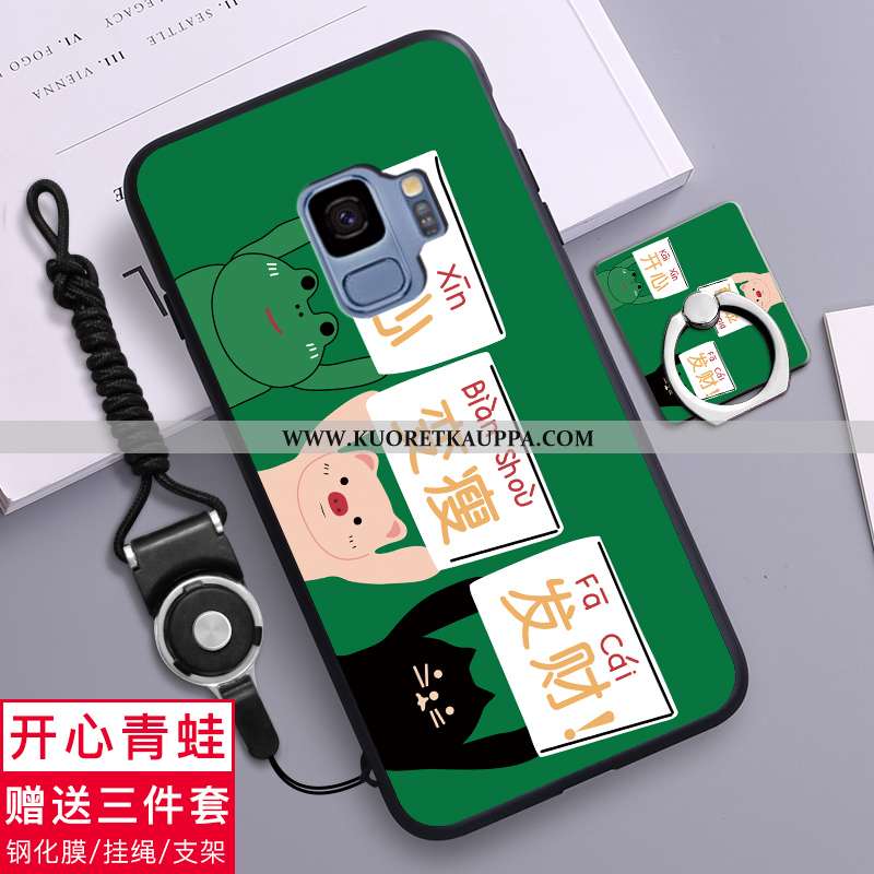 Kuori Samsung Galaxy S9, Kuoret Samsung Galaxy S9, Kotelo Samsung Galaxy S9 Suuntaus Pehmeä Neste Mu