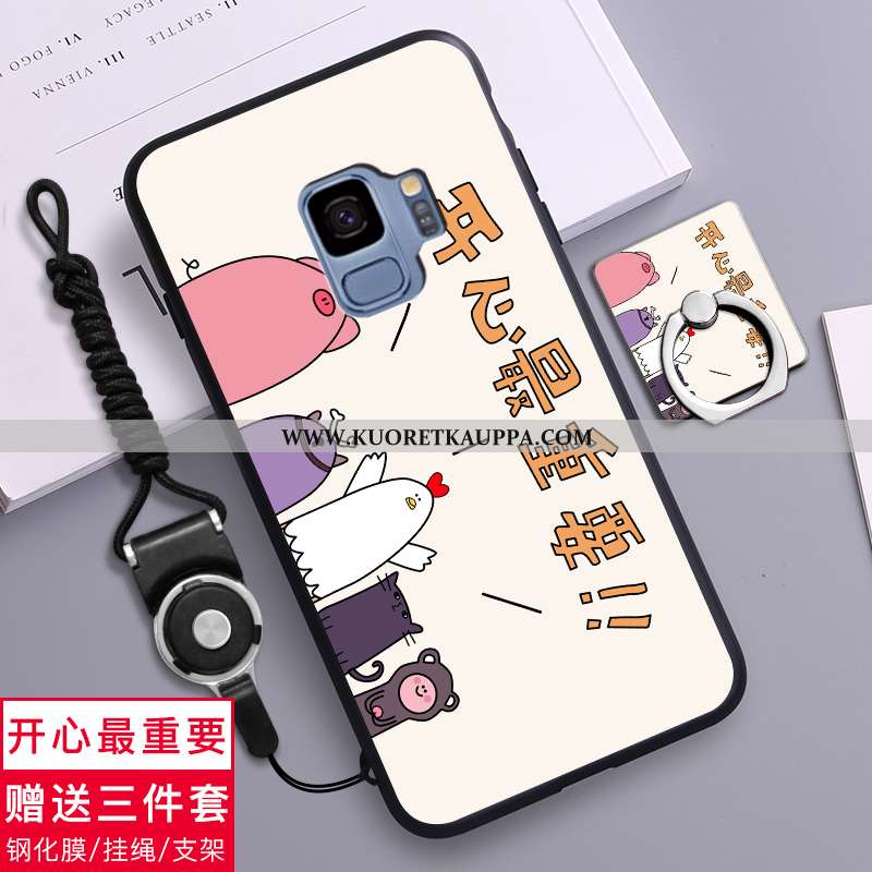 Kuori Samsung Galaxy S9, Kuoret Samsung Galaxy S9, Kotelo Samsung Galaxy S9 Suuntaus Pehmeä Neste Mu