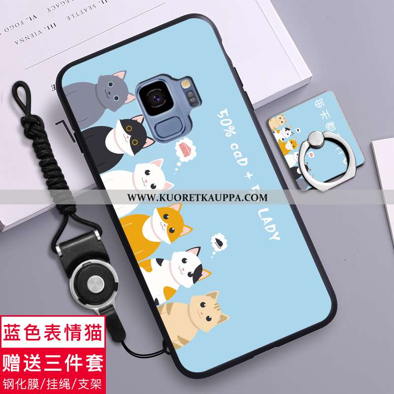 Kuori Samsung Galaxy S9, Kuoret Samsung Galaxy S9, Kotelo Samsung Galaxy S9 Suuntaus Pehmeä Neste Mu