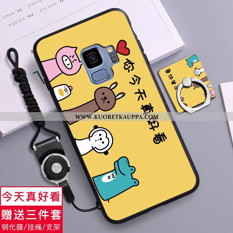 Kuori Samsung Galaxy S9, Kuoret Samsung Galaxy S9, Kotelo Samsung Galaxy S9 Suuntaus Pehmeä Neste Mu