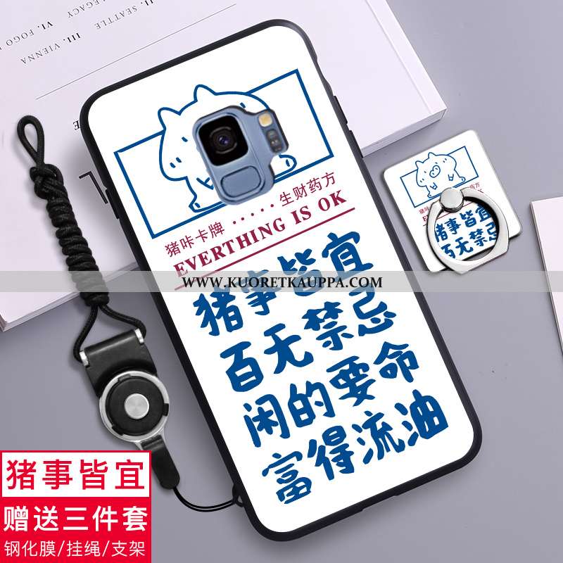 Kuori Samsung Galaxy S9, Kuoret Samsung Galaxy S9, Kotelo Samsung Galaxy S9 Suuntaus Pehmeä Neste Mu