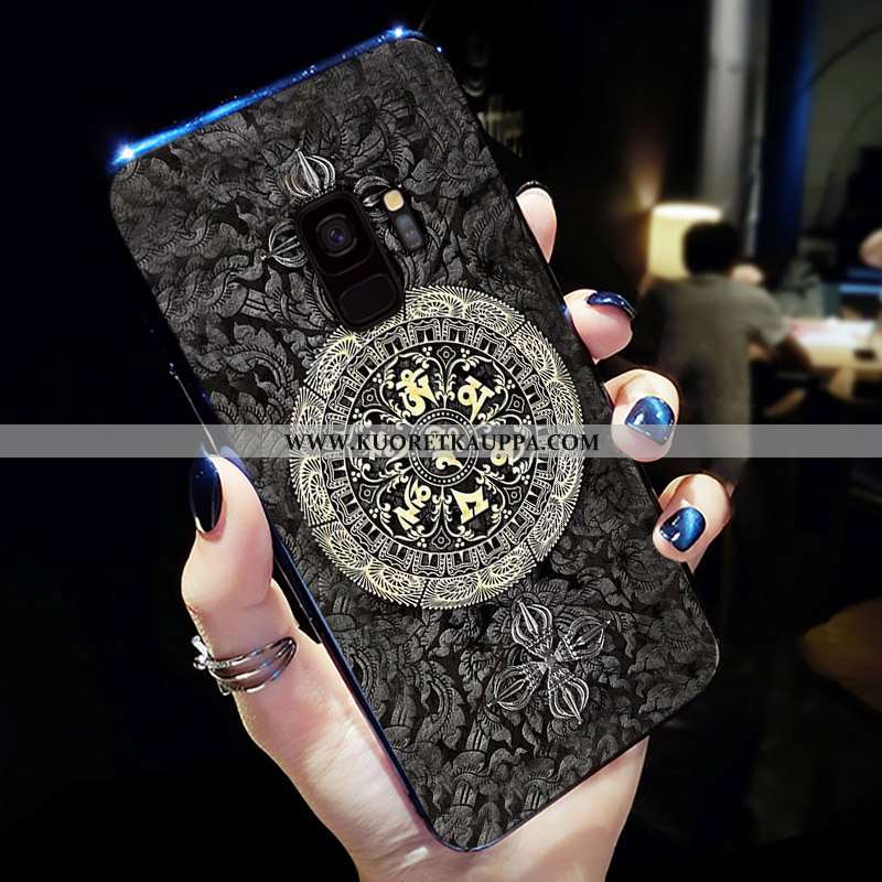 Kuori Samsung Galaxy S9, Kuoret Samsung Galaxy S9, Kotelo Samsung Galaxy S9 Valo Pesty Suede Murtuma