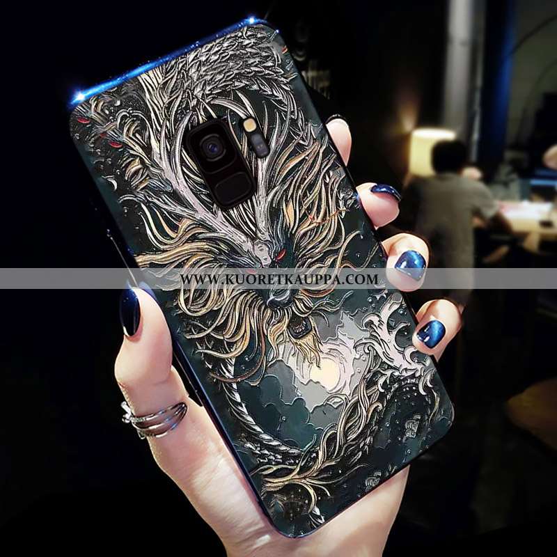 Kuori Samsung Galaxy S9, Kuoret Samsung Galaxy S9, Kotelo Samsung Galaxy S9 Valo Pesty Suede Murtuma