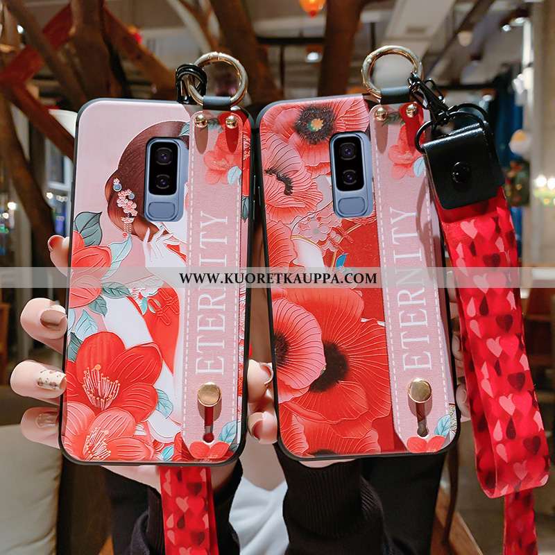 Kuori Samsung Galaxy S9+, Kuoret Samsung Galaxy S9+, Kotelo Samsung Galaxy S9+ Vuosikerta Pehmeä Nes