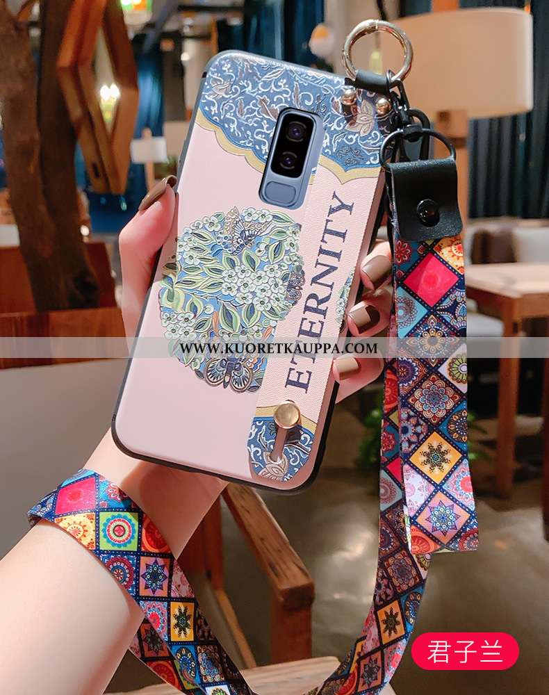 Kuori Samsung Galaxy S9+, Kuoret Samsung Galaxy S9+, Kotelo Samsung Galaxy S9+ Vuosikerta Pehmeä Nes