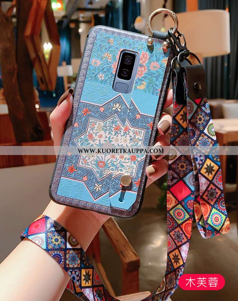 Kuori Samsung Galaxy S9+, Kuoret Samsung Galaxy S9+, Kotelo Samsung Galaxy S9+ Vuosikerta Pehmeä Nes