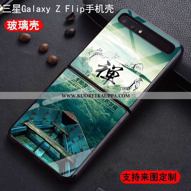 Kuori Samsung Z Flip, Kuoret Samsung Z Flip, Kotelo Samsung Z Flip Lasi Suojaus Musta Uusi Mustat