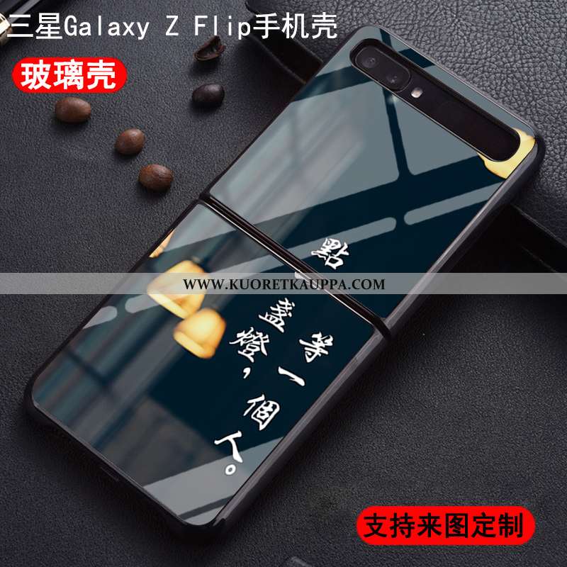 Kuori Samsung Z Flip, Kuoret Samsung Z Flip, Kotelo Samsung Z Flip Lasi Suojaus Musta Uusi Mustat