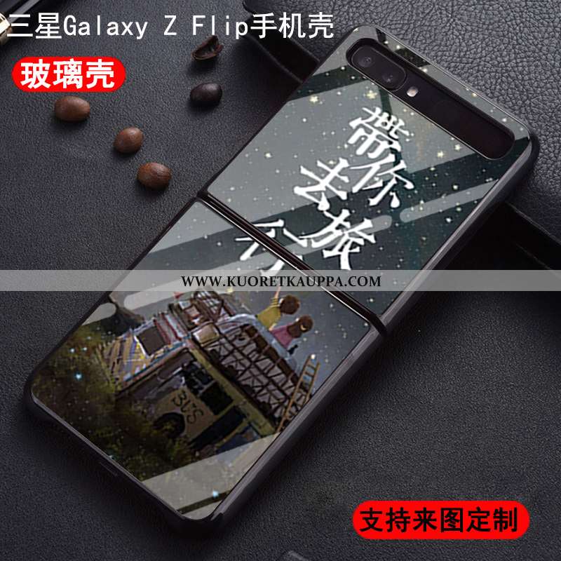 Kuori Samsung Z Flip, Kuoret Samsung Z Flip, Kotelo Samsung Z Flip Lasi Suojaus Musta Uusi Mustat