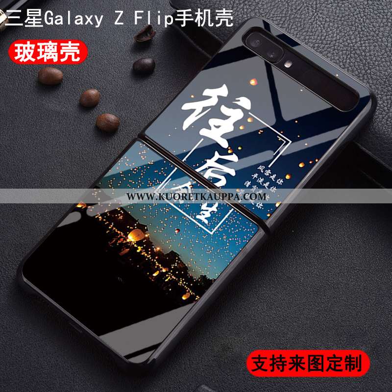 Kuori Samsung Z Flip, Kuoret Samsung Z Flip, Kotelo Samsung Z Flip Lasi Suojaus Musta Uusi Mustat