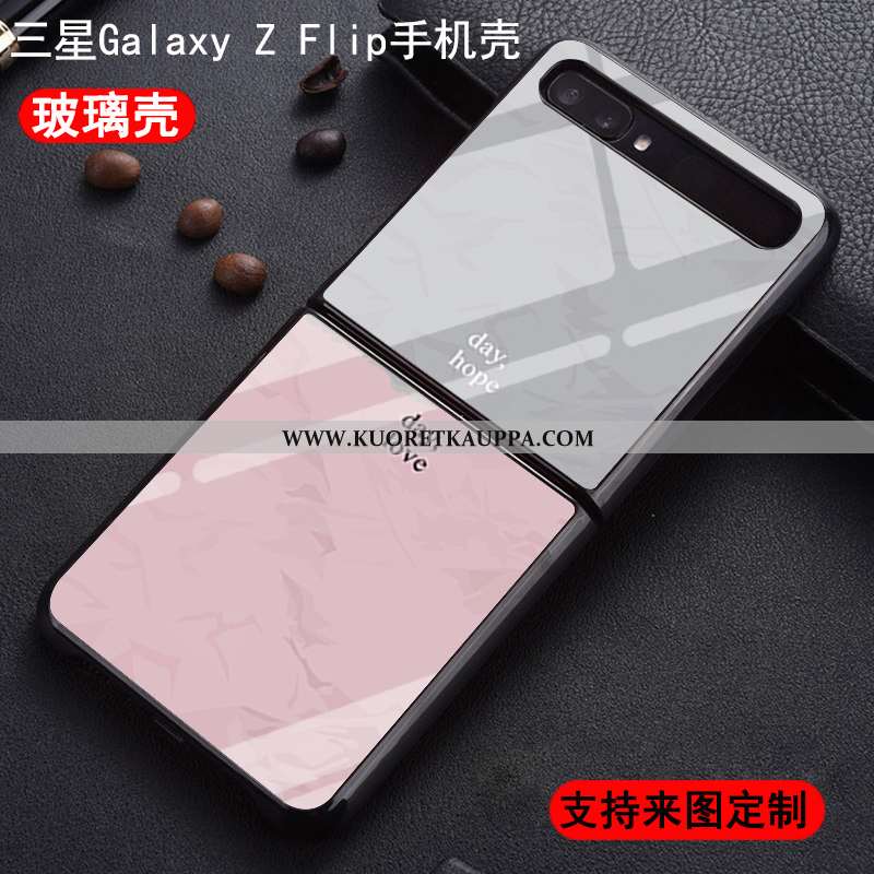 Kuori Samsung Z Flip, Kuoret Samsung Z Flip, Kotelo Samsung Z Flip Luova Sarjakuva Lasi Suojaus Vihr