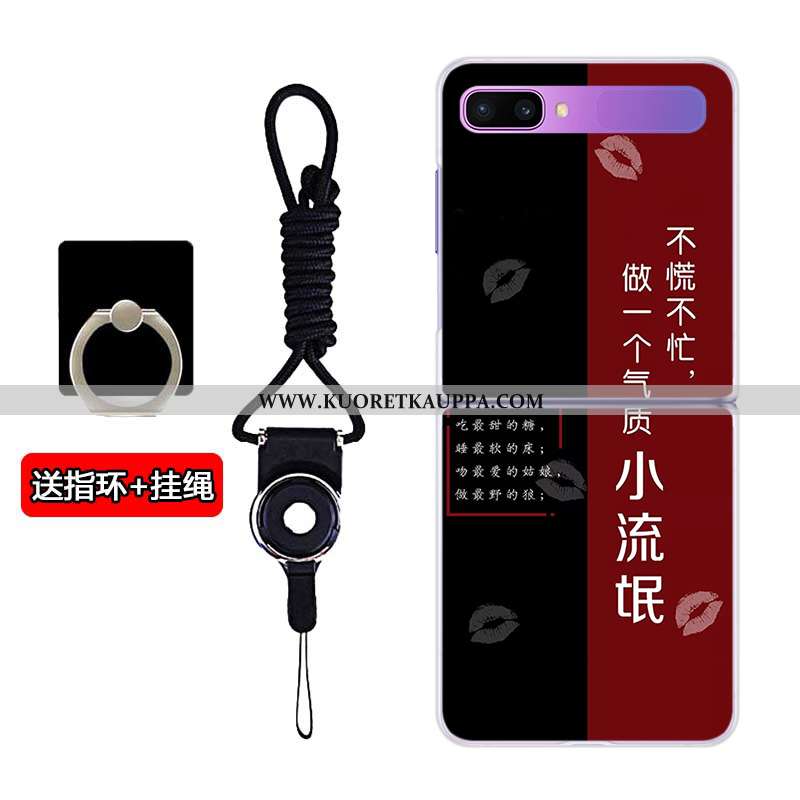 Kuori Samsung Z Flip, Kuoret Samsung Z Flip, Kotelo Samsung Z Flip Läpinäkyvä Tähti Kova Murtumaton 