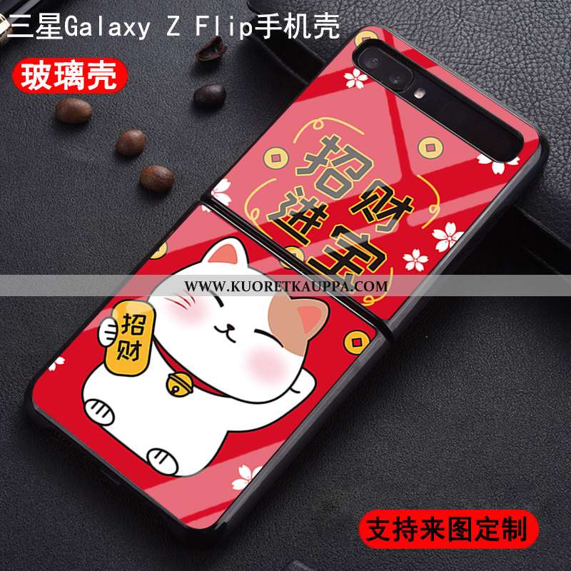 Kuori Samsung Z Flip, Kuoret Samsung Z Flip, Kotelo Samsung Z Flip Suojaus Lasi Muokata Pehmeä Neste