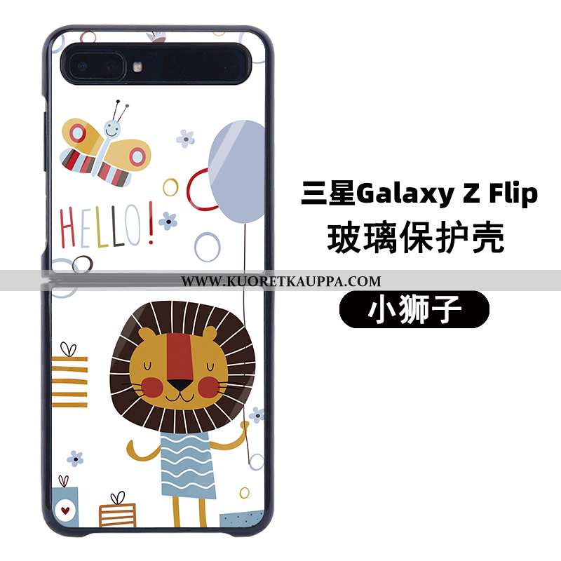 Kuori Samsung Z Flip, Kuoret Samsung Z Flip, Kotelo Samsung Z Flip Suojaus Lasi Tähti Muokata Valkoi