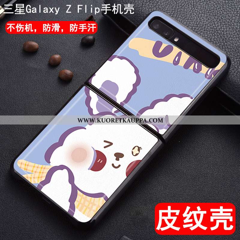 Kuori Samsung Z Flip, Kuoret Samsung Z Flip, Kotelo Samsung Z Flip Suojaus Nahka Valo Puhelimen Pink