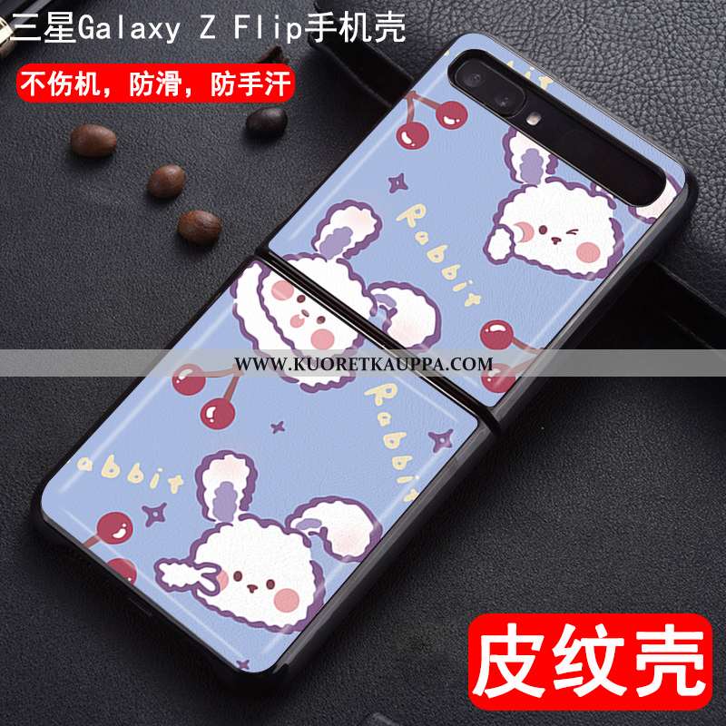 Kuori Samsung Z Flip, Kuoret Samsung Z Flip, Kotelo Samsung Z Flip Suojaus Nahka Valo Puhelimen Pink