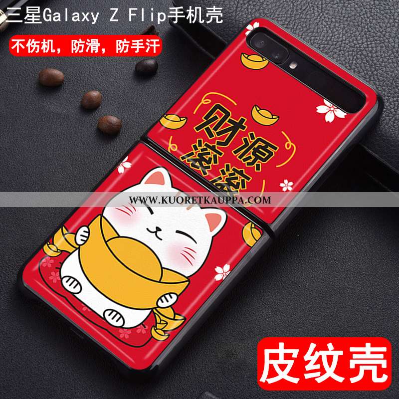 Kuori Samsung Z Flip, Kuoret Samsung Z Flip, Kotelo Samsung Z Flip Suojaus Nahkakuori Maalaus Tähti 