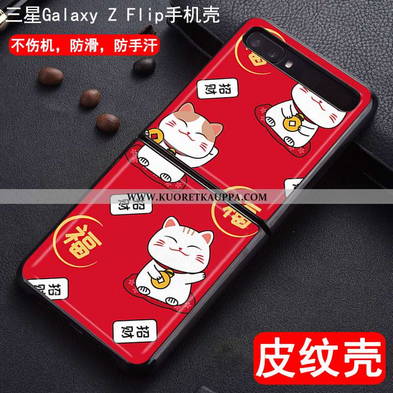 Kuori Samsung Z Flip, Kuoret Samsung Z Flip, Kotelo Samsung Z Flip Suojaus Nahkakuori Maalaus Tähti 