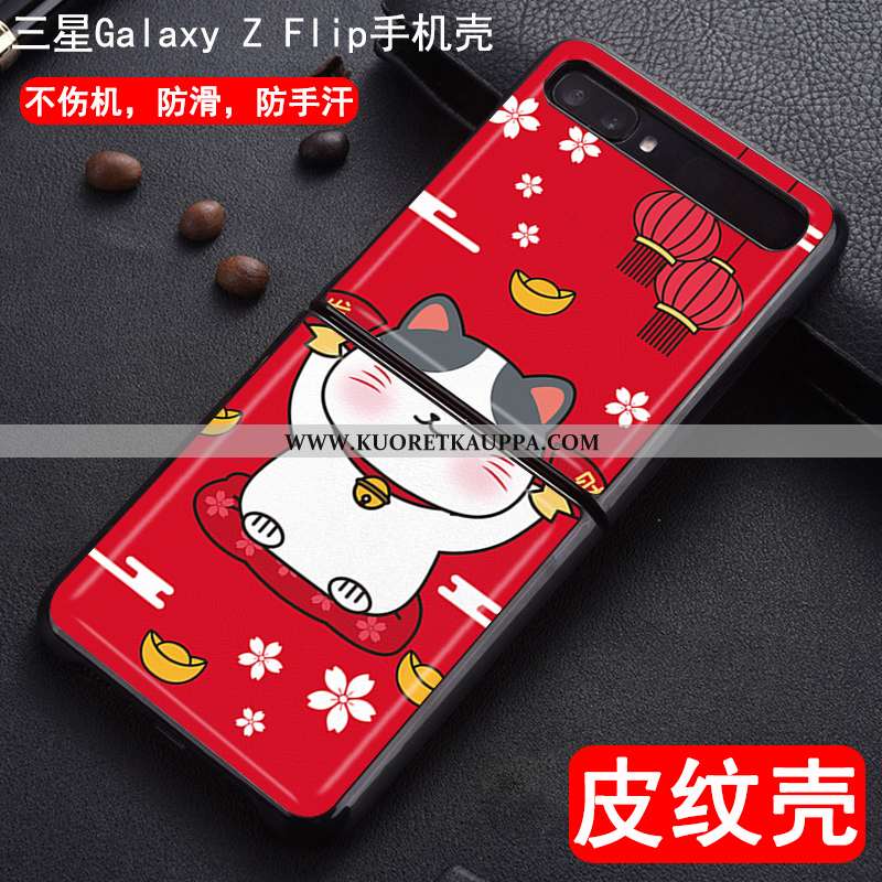 Kuori Samsung Z Flip, Kuoret Samsung Z Flip, Kotelo Samsung Z Flip Suojaus Nahkakuori Maalaus Tähti 