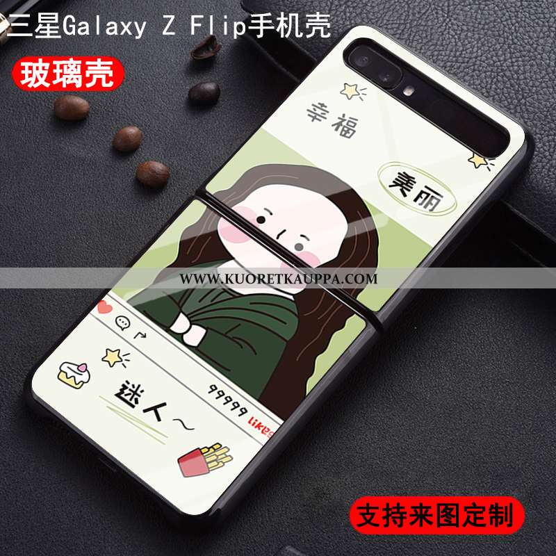 Kuori Samsung Z Flip, Kuoret Samsung Z Flip, Kotelo Samsung Z Flip Tila Pesty Suede Lasi Muokata Täh