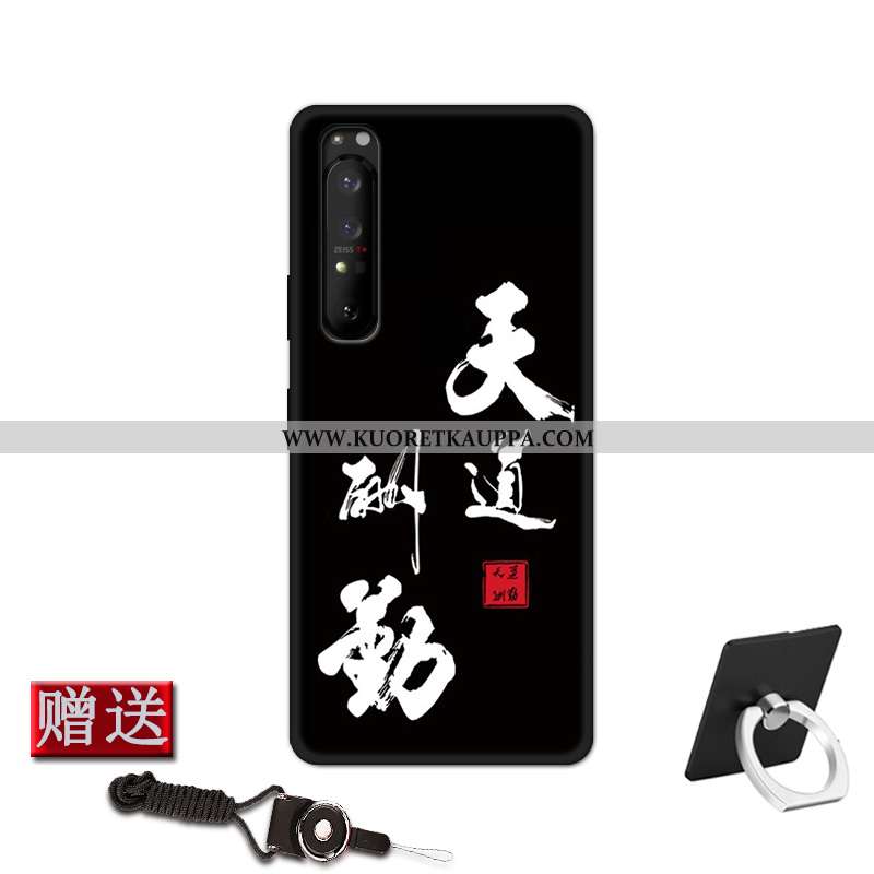 Kuori Sony Xperia 1 Ii, Kuoret Sony Xperia 1 Ii, Kotelo Sony Xperia 1 Ii Pesty Suede Pehmeä Neste Si