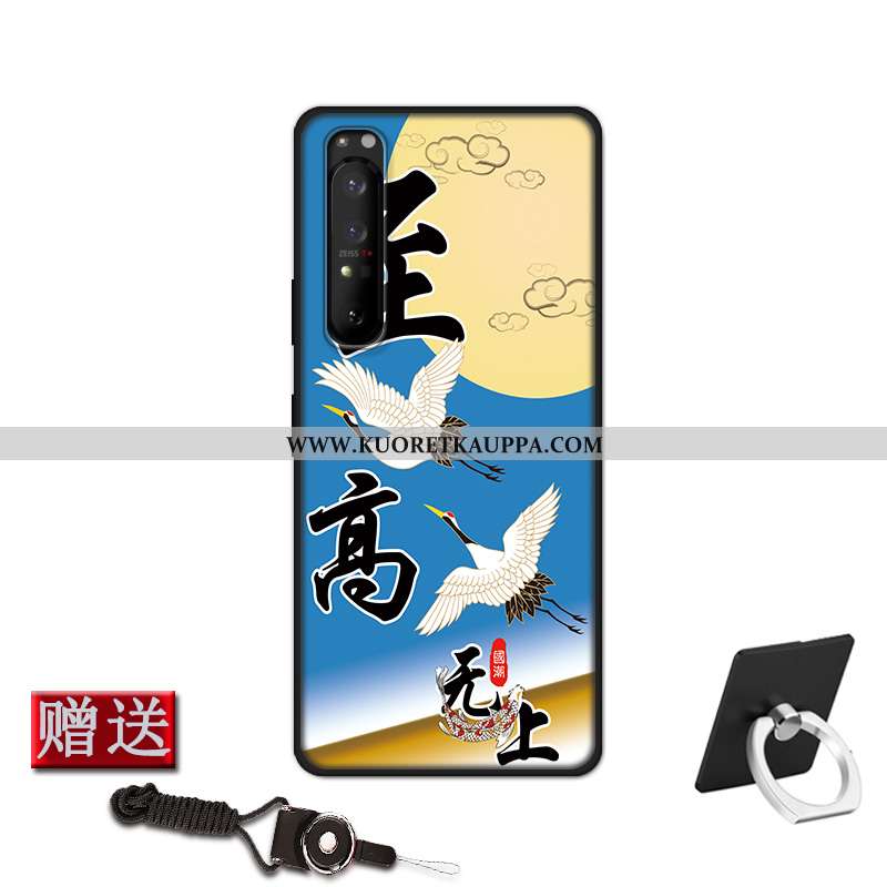 Kuori Sony Xperia 1 Ii, Kuoret Sony Xperia 1 Ii, Kotelo Sony Xperia 1 Ii Pesty Suede Pehmeä Neste Si