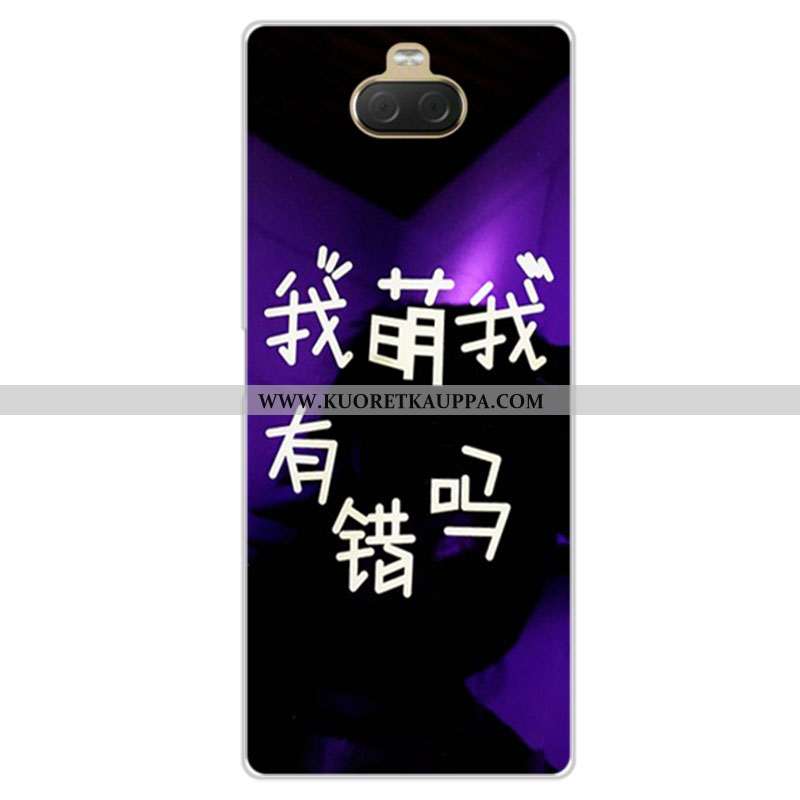 Kuori Sony Xperia 10, Kuoret Sony Xperia 10, Kotelo Sony Xperia 10 Pehmeä Neste Silikoni Rakastunut 