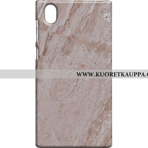 Kuori Sony Xperia L1, Kuoret Sony Xperia L1, Kotelo Sony Xperia L1 Pesty Suede Kukkakuvio L Kova Pin