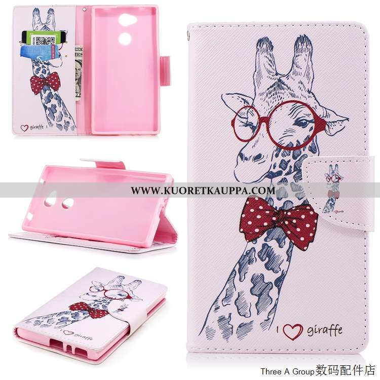 Kuori Sony Xperia L2, Kuoret Sony Xperia L2, Kotelo Sony Xperia L2 Pehmeä Neste Silikoni Simpukka Va