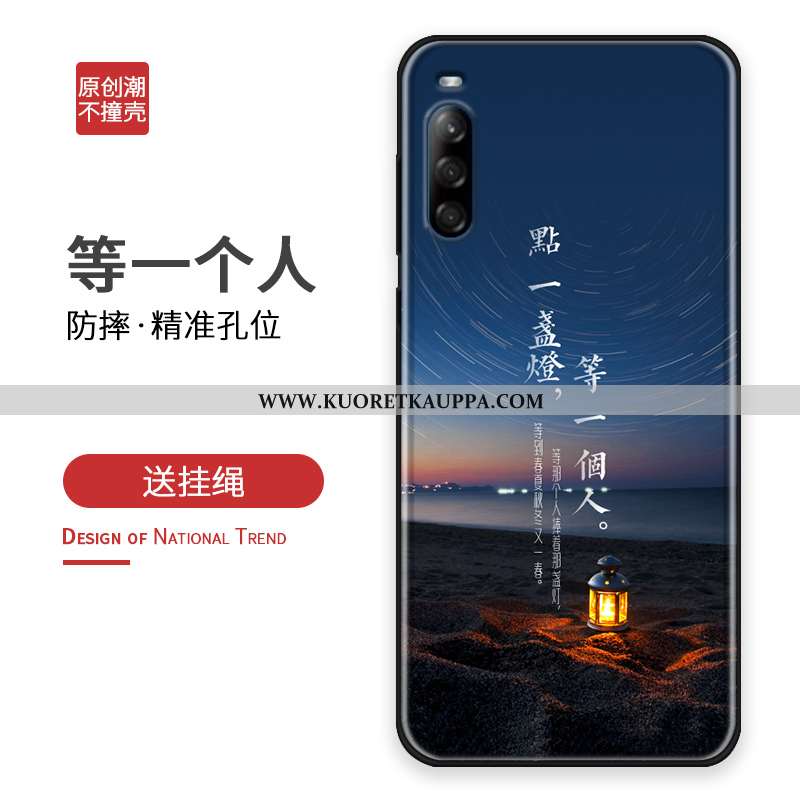 Kuori Sony Xperia L4, Kuoret Sony Xperia L4, Kotelo Sony Xperia L4 Persoonallisuus Luova Pehmeä Nest