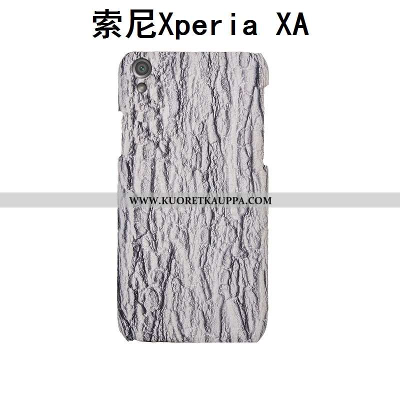 Kuori Sony Xperia Xa, Kuoret Sony Xperia Xa, Kotelo Sony Xperia Xa Ylellisyys Persoonallisuus Khaki 