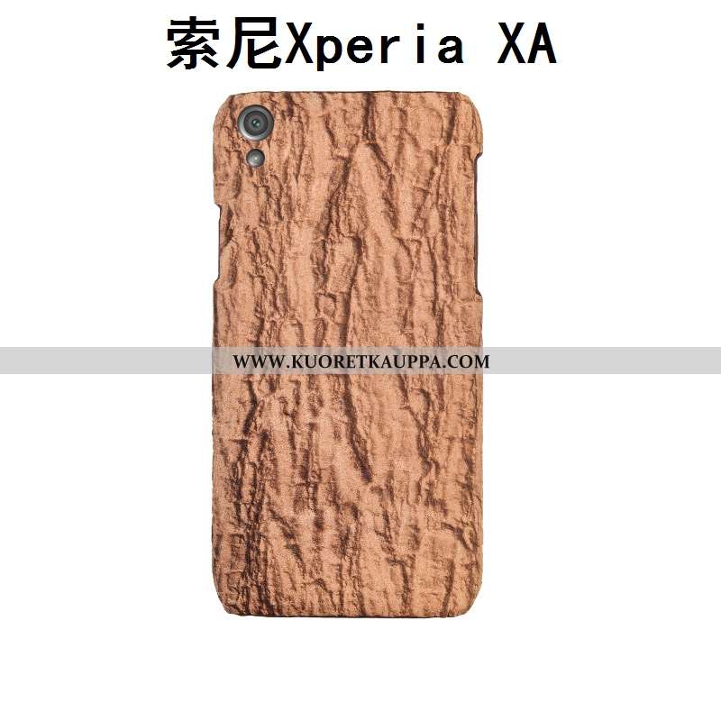 Kuori Sony Xperia Xa, Kuoret Sony Xperia Xa, Kotelo Sony Xperia Xa Ylellisyys Persoonallisuus Khaki 