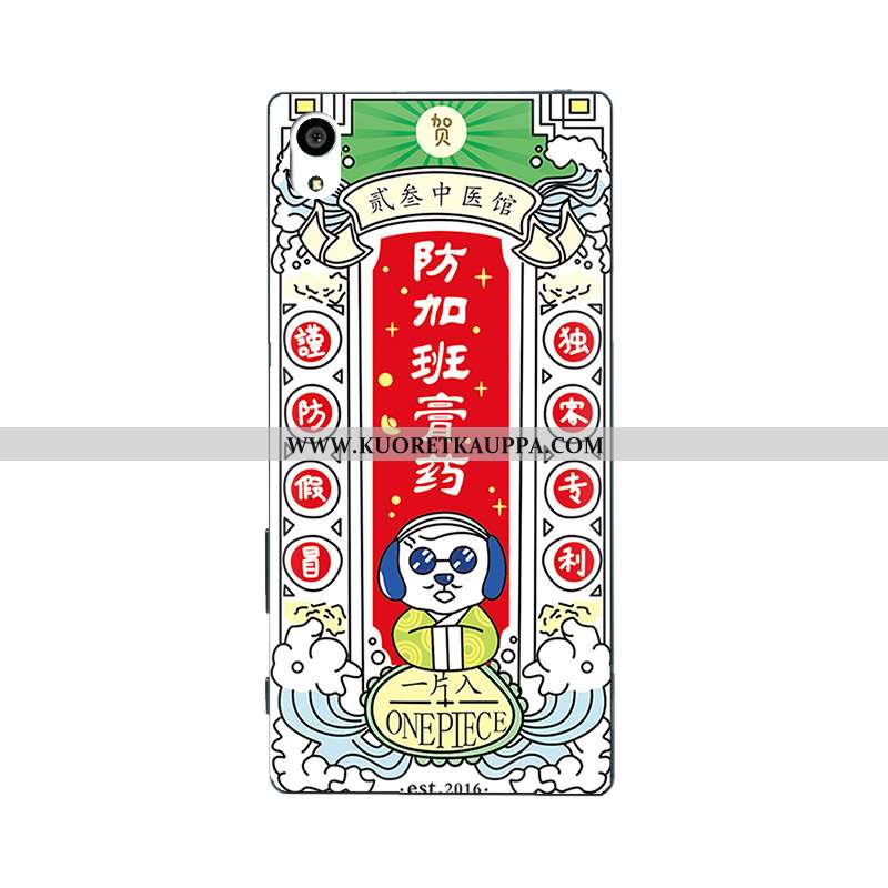 Kuori Sony Xperia Xa Ultra, Kuoret Sony Xperia Xa Ultra, Kotelo Sony Xperia Xa Ultra Silikoni Suojau