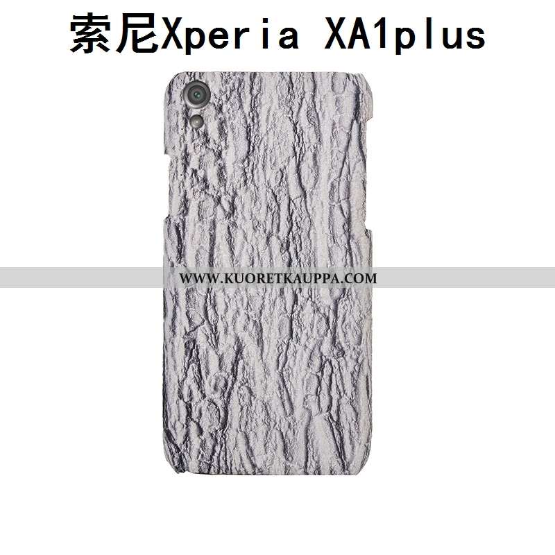 Kuori Sony Xperia Xa1 Plus, Kuoret Sony Xperia Xa1 Plus, Kotelo Sony Xperia Xa1 Plus Aito Nahka Nahk