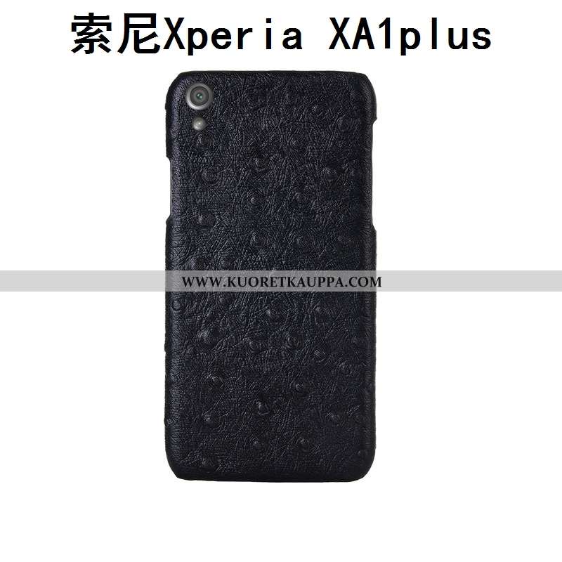 Kuori Sony Xperia Xa1 Plus, Kuoret Sony Xperia Xa1 Plus, Kotelo Sony Xperia Xa1 Plus Persoonallisuus
