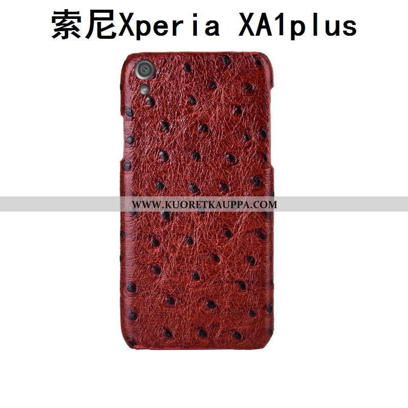 Kuori Sony Xperia Xa1 Plus, Kuoret Sony Xperia Xa1 Plus, Kotelo Sony Xperia Xa1 Plus Persoonallisuus