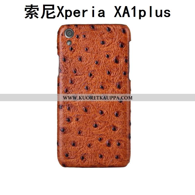 Kuori Sony Xperia Xa1 Plus, Kuoret Sony Xperia Xa1 Plus, Kotelo Sony Xperia Xa1 Plus Persoonallisuus