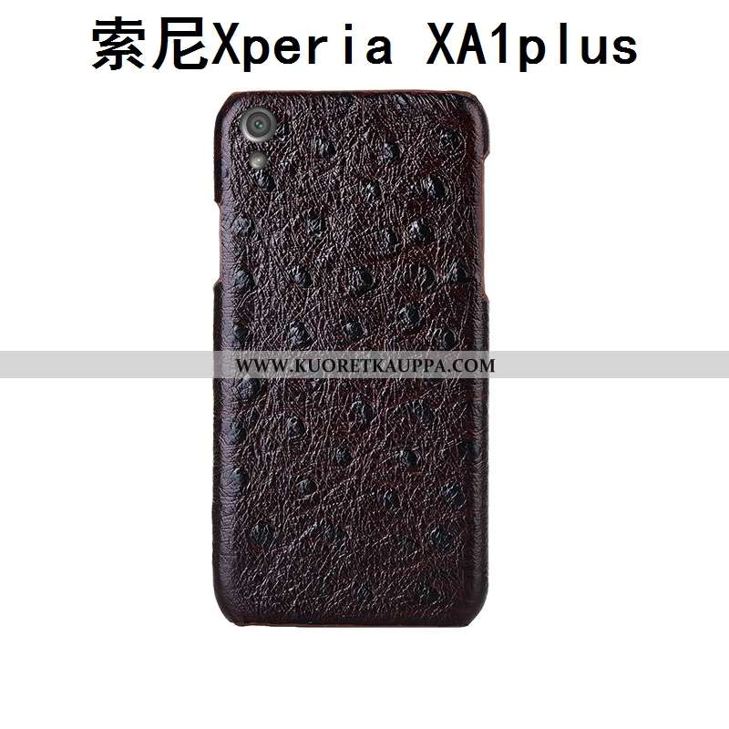 Kuori Sony Xperia Xa1 Plus, Kuoret Sony Xperia Xa1 Plus, Kotelo Sony Xperia Xa1 Plus Persoonallisuus