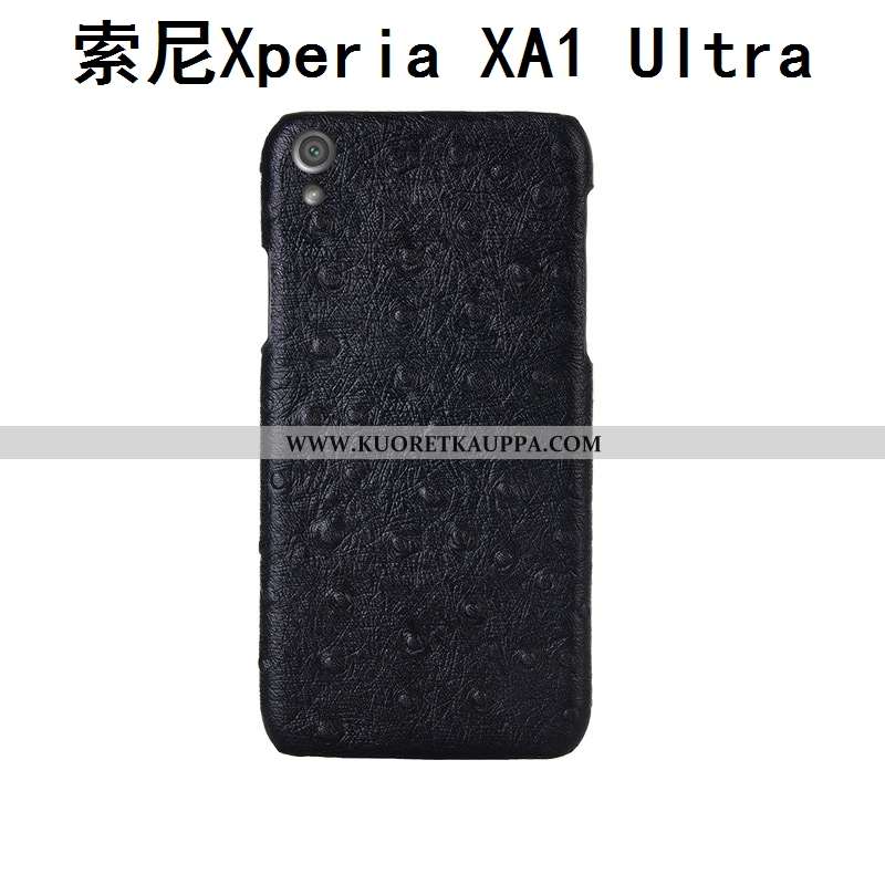 Kuori Sony Xperia Xa1 Ultra, Kuoret Sony Xperia Xa1 Ultra, Kotelo Sony Xperia Xa1 Ultra Suojaus Ylel
