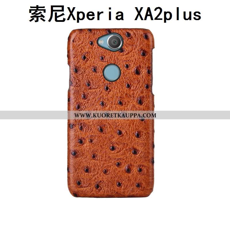 Kuori Sony Xperia Xa2 Plus, Kuoret Sony Xperia Xa2 Plus, Kotelo Sony Xperia Xa2 Plus Kukkakuvio Suoj